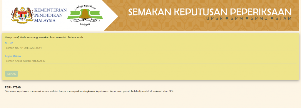 Online SPM results